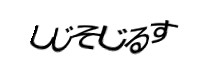 Authentication image