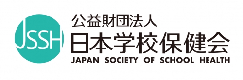 最終的なロゴ